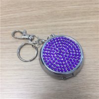 紫色贴钻 圆形不锈钢随身携带便携式钥匙扣迷你小巧烟灰缸