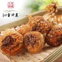 【沁古神农】神农架野生姬松茸菇300g 蘑菇 野生菌 干货特产