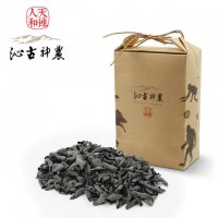 【沁古神农】神农架野生椴木黑木耳350g 秋木耳 鼠耳 干货特产