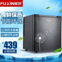 富信BC-28S单门迷你小冰箱 家用酒店客房用小型 28升 黑色
