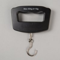 手提称 电子称带背光灯显示屏 快递称 勾称 方便外出携带