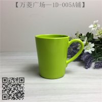 【带柄 直身A5彩色密胺仿瓷杯】随手水杯口杯餐饮茶杯饮料杯