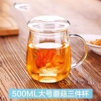 耐热玻璃泡茶杯500ml大号蘑菇三件杯