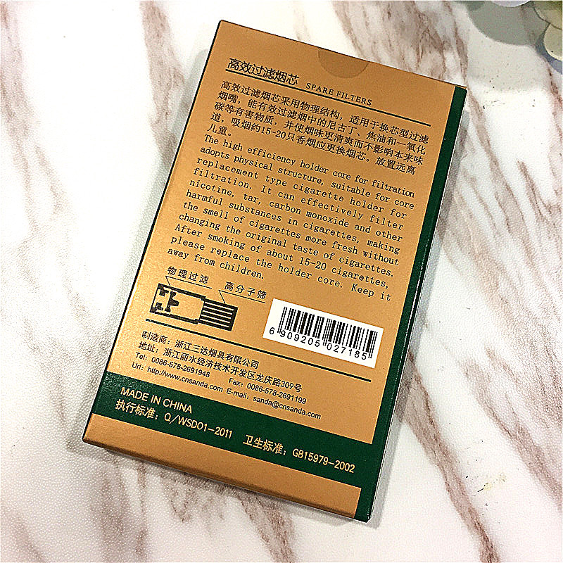 高效过滤烟嘴 男士烟嘴过滤器3