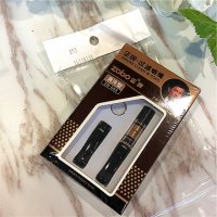 正牌 清洗型过滤烟嘴 男士烟嘴过滤器