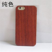 纯色浮雕木质i678plus/i6s/i7/5se实木贴pc保护套手机壳
