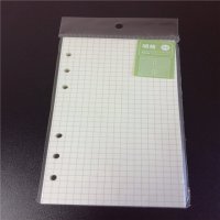 生生行 活页纸