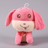 7寸坐狗 超柔 抱枕毛绒玩具送女友生儿童婚庆礼物