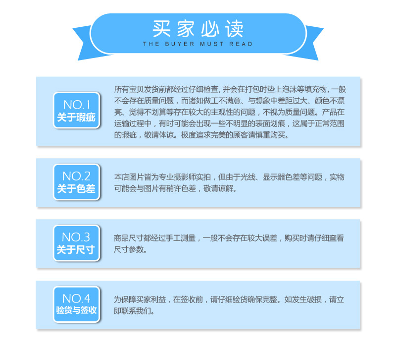 北擦手巾极熊	珊瑚绒7