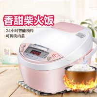 美的（Midea）电饭煲 微压蒸汽阀 24小时智能预约 黄晶内胆3L电饭锅MB-WFS3018Q