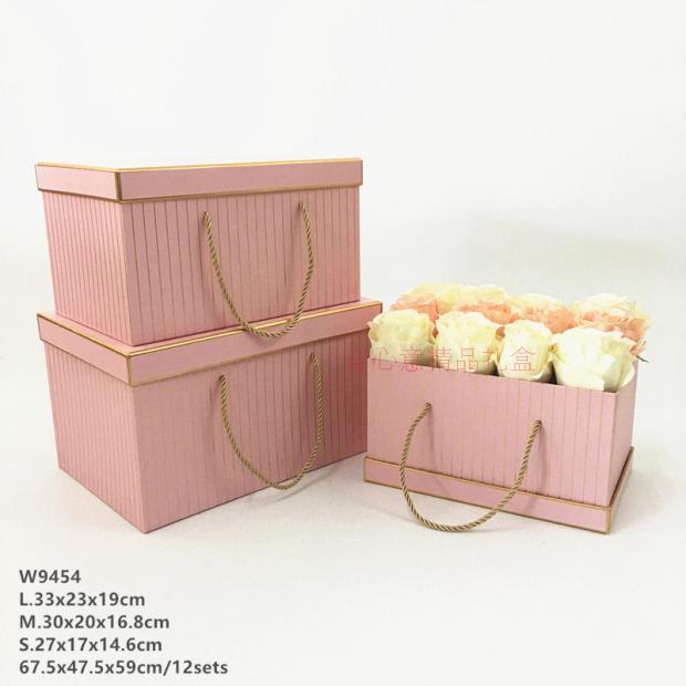 高档精致手提 鲜花礼盒 竖条长方形抱抱桶 婚庆喜糖礼品盒 礼物盒5