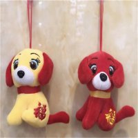 10cm新年狗吉祥物
