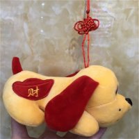 10cm新年狗吉祥物