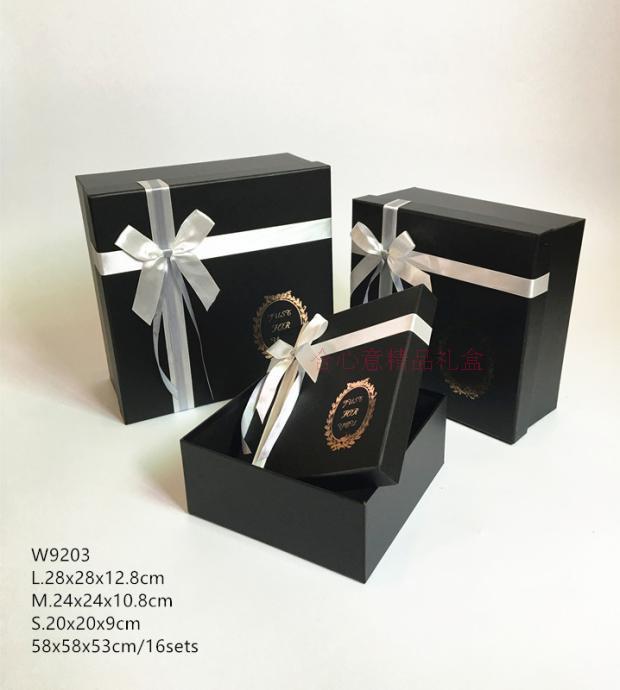 蝴蝶结正方形礼品盒三件套 鲜花盒 礼物包装盒 礼品盒3