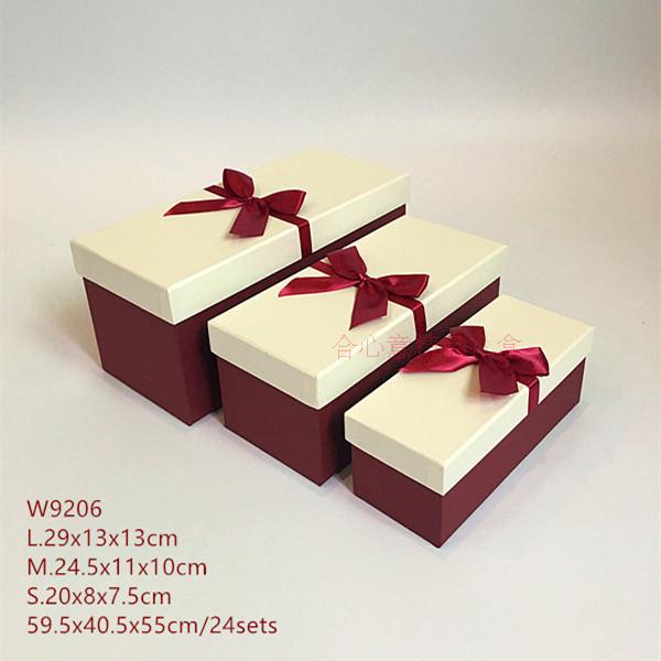 工厂直供 高档礼品盒长方形三件套鲜花盒 蝴蝶结礼物包装盒1