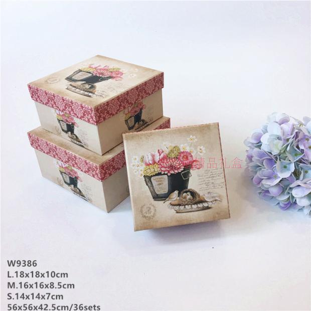 新款正方形礼品包装盒三件套礼盒 复古 装饰 香皂盒鲜花盒2