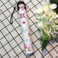 折叠个性晴雨伞 小巧可爱雨伞创意雨伞雨具