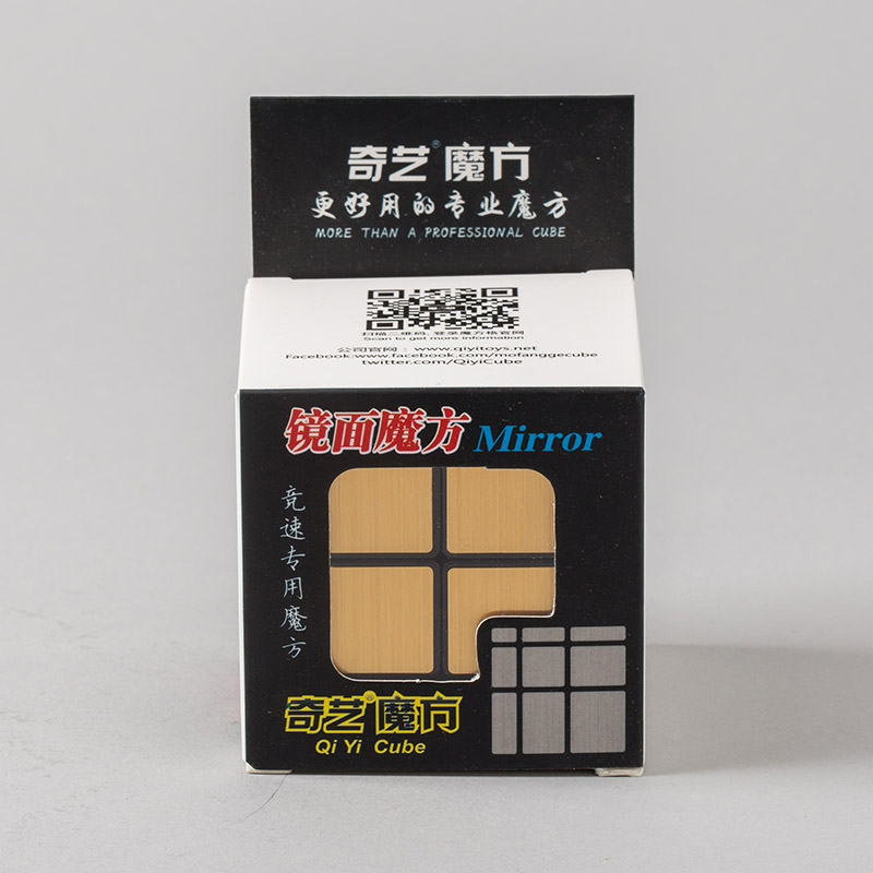 奇艺镜面魔方金色5