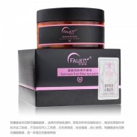 梵婕缇金桂花眼膜贴 梵捷提去黑眼圈细纹