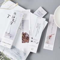 生活美学创意纸质书签 30张盒装