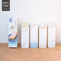 喵萌物语创意纸质异形书签 30张盒装