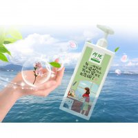 阿纯洗碗液1瓶装（买大瓶装一瓶即送小瓶装1瓶）