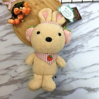 可爱毛绒玩具机抓机娃娃