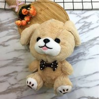 可爱毛绒玩具机抓机娃娃