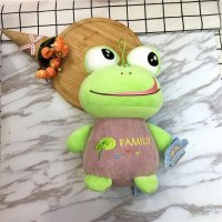 可爱毛绒玩具机抓机娃娃