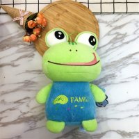 可爱毛绒玩具机抓机娃娃