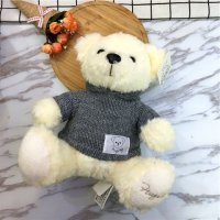 可爱毛绒玩具机抓机娃娃