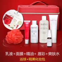 NATIO中国红化妆盒七件套装乳液+面膜+爽肤水+精油+唇彩+浴球+精美化妆包
