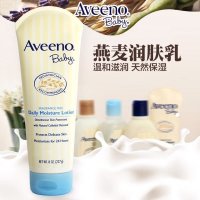 Aveeno艾维诺燕麦润肤乳保湿乳霜227g婴幼儿护肤可做面霜