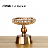 大号水泡纹果盘C007B