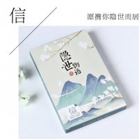 创意盒装明信片 30张盒装