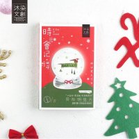 创意异形盒装明信片 30张盒装