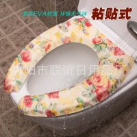 出口产品 韩国花防水马桶垫 仿布纹PE泡棉坐便垫 四季可用批发