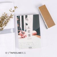 日系创意盒装明信片 30张盒装
