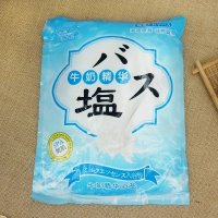 康沐源牛奶泡脚盐100包洗脚盐嫩白去角质足浴盐足疗盐泡脚盐