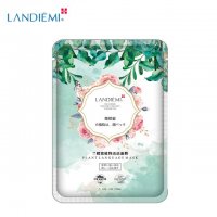 新品LANDIEMI兰蝶蜜夏季天然补水花语面膜专柜正品超保湿水润20片 DLM008 全国包邮