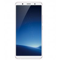 vivo X20 4GB+64GB 玫瑰金 移动联通电信4G手机 全面屏拍照 面部识别