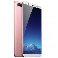 vivo X20plus 4GB+64GB 玫瑰金 全网通4G手机 全面屏拍照 面部识别