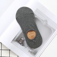 新款全棉休闲百搭袜子混批 颜色随机发