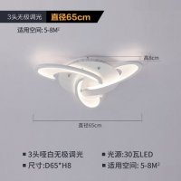 后现代客厅灯现代简约大气创意个性卧室led吸顶温馨家用北欧灯具