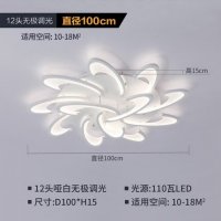 后现代客厅灯现代简约大气创意个性卧室led吸顶温馨家用北欧灯具