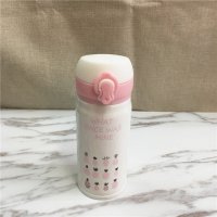 小号火烈鸟弹跳保温杯
