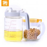 创意厨房用品玻璃油壶调味罐套装创意款定制款家用油壶批发550ml+300ml