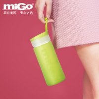 美国MIGO新品透明玻璃杯0.45L 带盖硅胶套车载玻璃水瓶 创意水杯10-01932