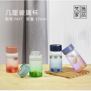 几厘渐变玻璃杯