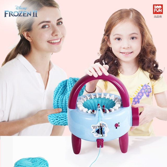 冰雪奇缘2儿童编织机手工diy创意织帽子围巾器织布机女玩具